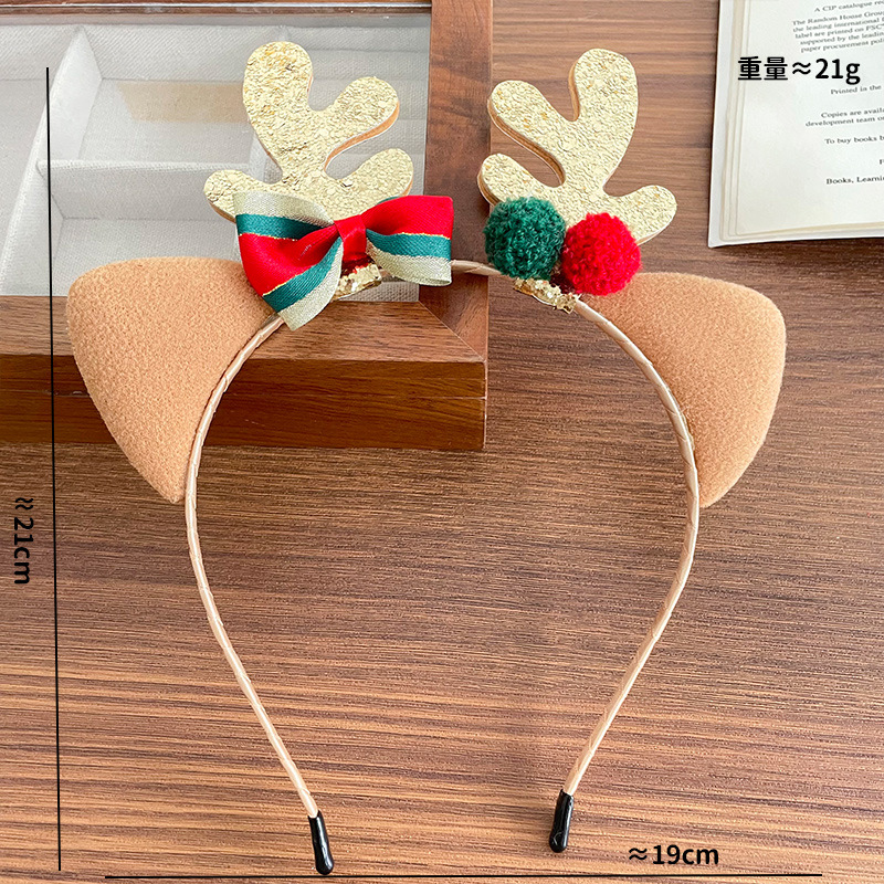Reindeer Antlers Headband - 어린이 파티 사진 소품용 헤어밴드 플러시