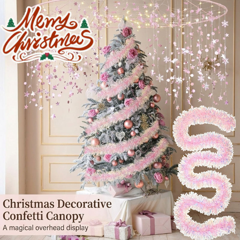 Tinsel Garland Decoration - 1-10개 2M 크리스마스 틴셀 가랜드 골드