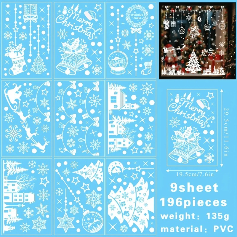 196개/9장 크리스마스 스태틱 클링 윈도우 데칼, 잔 - Snowflake Window Decal 리뷰 및 가격